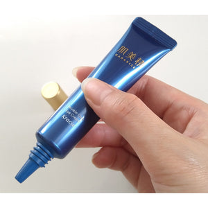 Kracie Hadabisei One Wrinkle Care Intensive Moisturizing Eye Cream 15g - YOYO JAPAN