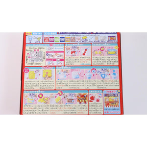 Kracie Popin Cookin Omatsuri Japanese Festival Food Making Kit for Kids 26g (Pack of 5) - YOYO JAPAN