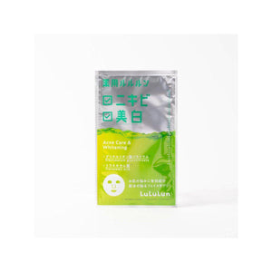 Lululun Acne Care Face Mask For Radiant And Clear Skin 4 Sheets - YOYO JAPAN