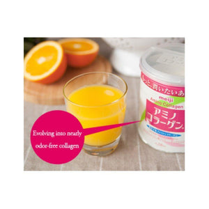 Meiji Amino Collagen Powder Beauty Supplement 196g (for 28 days) - YOYO JAPAN