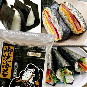 Marusan Ariake Nori Seaweed Sheets Whole Size 50 ct. - YOYO JAPAN