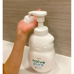 Kracie Naive Pure Plant-Based Foaming Body Wash For Babies 550ml - YOYO JAPAN