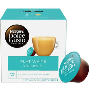 Nescafé Dolce Gusto Capsules Flat White Coffee 16 Pods - YOYO JAPAN