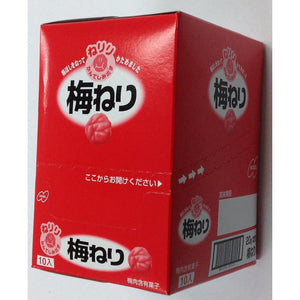 Nobel Neriri Ume Neri Umeboshi Paste Candy (Pack of 10) - YOYO JAPAN
