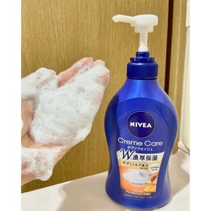 Nivea Creme Care Intensive Moisturizing Honey Milky Body Wash 480ml - YOYO JAPAN