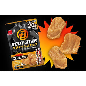 Oyatsu Company Body Star Soy Protein Snack Consomme Flavor 42g (Pack of 3) - YOYO JAPAN