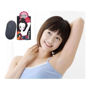 Pelican Peat Stone Exfoliating Body Scrub Bar Soap 100g - YOYO JAPAN