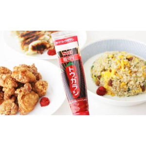 S&B Chopped Red Chili Pepper Paste Tube 38g - YOYO JAPAN