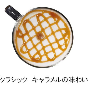 Starbucks Caramel Macchiato (Nescafé Dolce Gusto Capsules) 12 Pods - YOYO JAPAN
