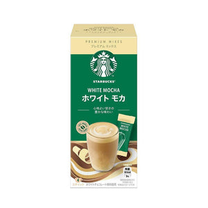Starbucks White Chocolate Mocha Premium Mixes (Pack of 3) - YOYO JAPAN