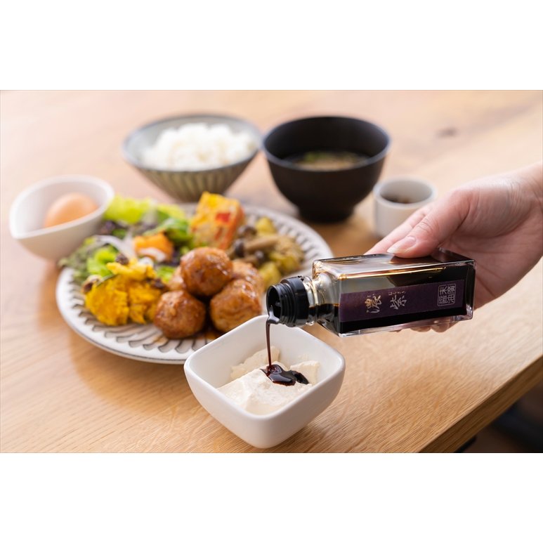 Suehiro Premium Usukuchi, Saishikomi & Smoked Shoyu 3 Bottle Gift Set - YOYO JAPAN