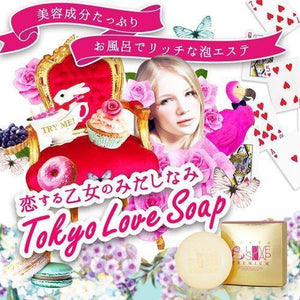 Tokyo Love Soap Bar Premium 100g - YOYO JAPAN