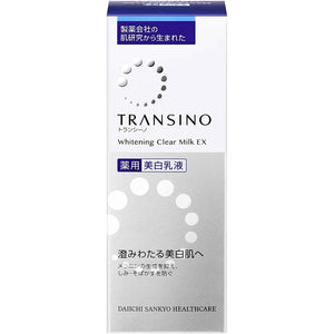 Transino Whitening Clear Milk Ex 100ml - YOYO JAPAN