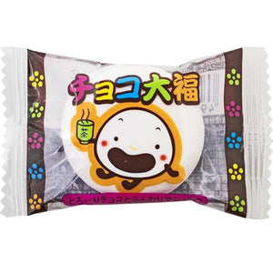 Yaokin Choco Daifuku Chocolate Filled Marshmallow Snack 148g - YOYO JAPAN