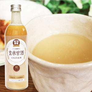 Yamato Genmai Brown Rice Amazake 490ml - YOYO JAPAN