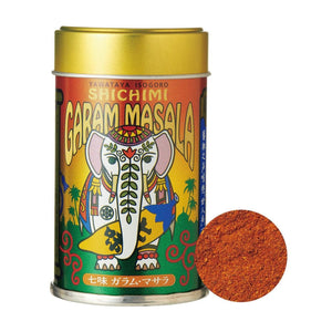 Yawataya Isogoro Garam Masala Seven Spice Seasoning 12g - YOYO JAPAN