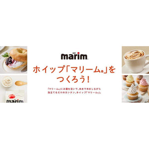 AGF Marim Creaming Powder for Coffee Milk 500g - YOYO JAPAN