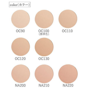 Cefine Silk Wet Powder Foundation Case and Refill - YOYO JAPAN