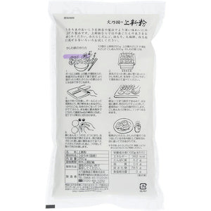Hinokuni Joshinko Flour Non-Glutinous Rice Flour 250g - YOYO JAPAN