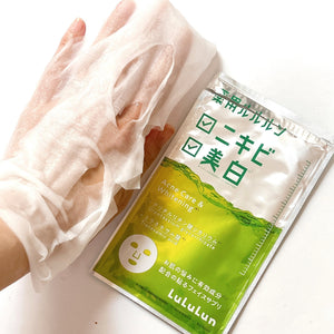 Lululun Acne Care Face Mask For Radiant And Clear Skin 4 Sheets - YOYO JAPAN