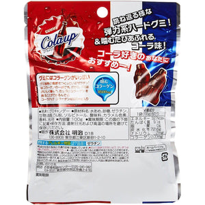 Meiji Gummy Cola Up Japanese Candy Gummies 100g (Pack of 6) - YOYO JAPAN