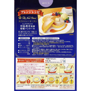 Nagatanien The New Otani Hot Cake Pancake Mix 500g - YOYO JAPAN