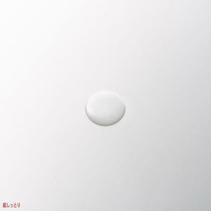 Nihonsakari Japanese Sake Moisturising Lotion 500ml - YOYO JAPAN