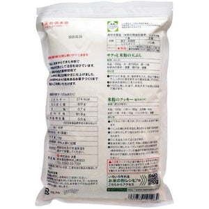 Namisato Gluten-Free Japanese Rice Flour 1kg - YOYO JAPAN
