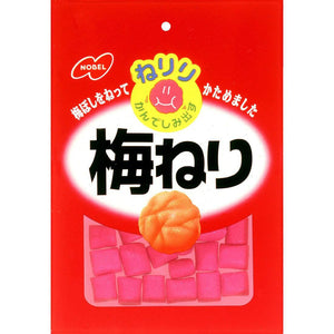 Nobel Neriri Ume Neri Umeboshi Paste Candy (Pack of 10) - YOYO JAPAN
