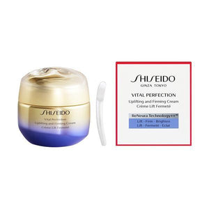 Shiseido Vital Perfection Uplifting and Firming Cream 50g - YOYO JAPAN