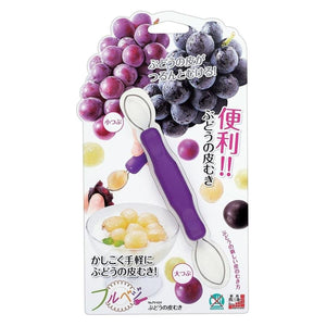 Shimomura Grape Peeler Two-Size Peeling Gadget - YOYO JAPAN