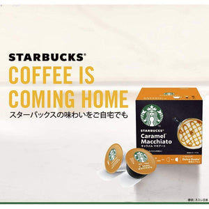 Starbucks Caramel Macchiato (Nescafé Dolce Gusto Capsules) 12 Pods - YOYO JAPAN