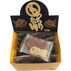 Tada Seika Taiyaki Custard Cream Filled Waffle Snack 10 Pieces - YOYO JAPAN