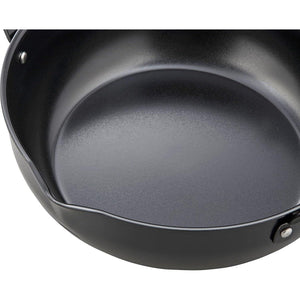 Wahei Induction Iron Deep Fryer Pot With Lid And Oil Drain Rack 24cm - YOYO JAPAN