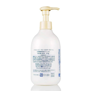 Mama & Kids Baby Milky Cream 310g - YOYO JAPAN