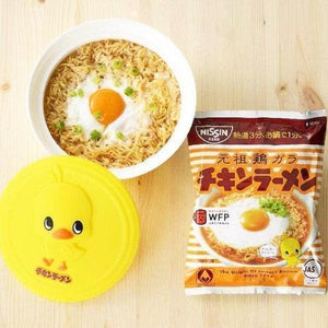 Nissin Chicken Ramen Noodles (Japanese Instant Ramen) 5 Servings - YOYO JAPAN