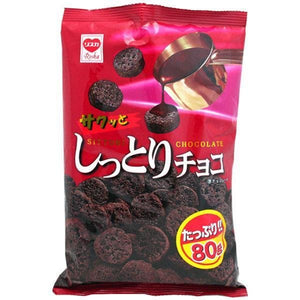 Riska Shittori Choco Chocolate Corn-Puffs Snack 80g (Pack of 3) - YOYO JAPAN
