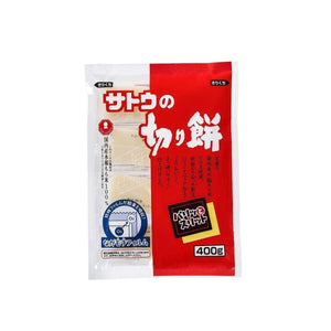 Sato Kirimochi Dried Japanese Rice Cake 400g - YOYO JAPAN