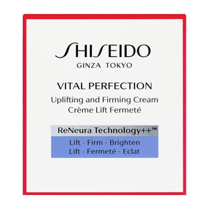 Shiseido Vital Perfection Uplifting and Firming Cream 50g - YOYO JAPAN