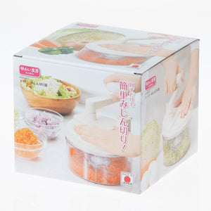 Shimomura Manual Food Chopper Spinning Vegetable Mincer - YOYO JAPAN