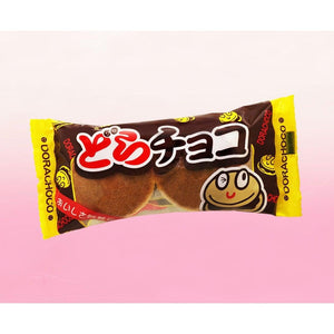 Yaokin Dorachoco Chocolate Dorayaki Snack (Box of 20 Packs) - YOYO JAPAN
