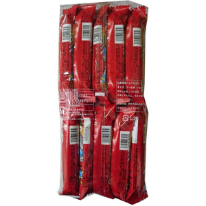 Yaokin Umaibo Takoyaki Corn Puff Snack (Pack of 30 Pieces) - YOYO JAPAN