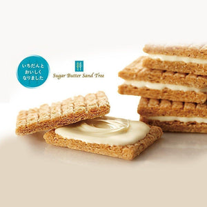 Sugar Butter Sand Tree Cookies 14 Pieces - YOYO JAPAN