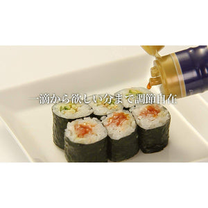 Kikkoman Nama Shoyu Raw Soy Sauce 450ml - YOYO JAPAN