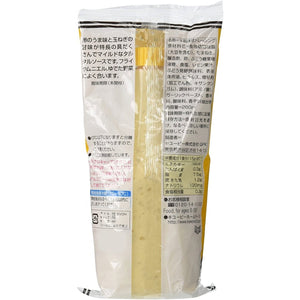 Kewpie Japanese Tartar Sauce 260g - YOYO JAPAN