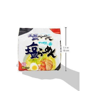 Sanyo Foods Sapporo Ichiban Shio Salt Ramen 5 Servings - YOYO JAPAN