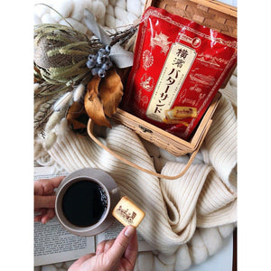 Takara Seika Yokohama Butter Cream Sandwich Biscuits 72g (Pack of 3) - YOYO JAPAN