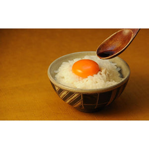 Yamaroku Kikubishio Shoyu Barrel Aged Japanese Soy Sauce 500ml - YOYO JAPAN