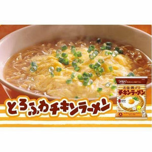 Nissin Chicken Ramen Noodles (Japanese Instant Ramen) 5 Servings - YOYO JAPAN