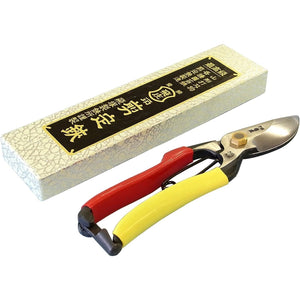 Tobisho Hand Forged Pruners Carbon Steel Pruning Shears SR-1 200mm - YOYO JAPAN